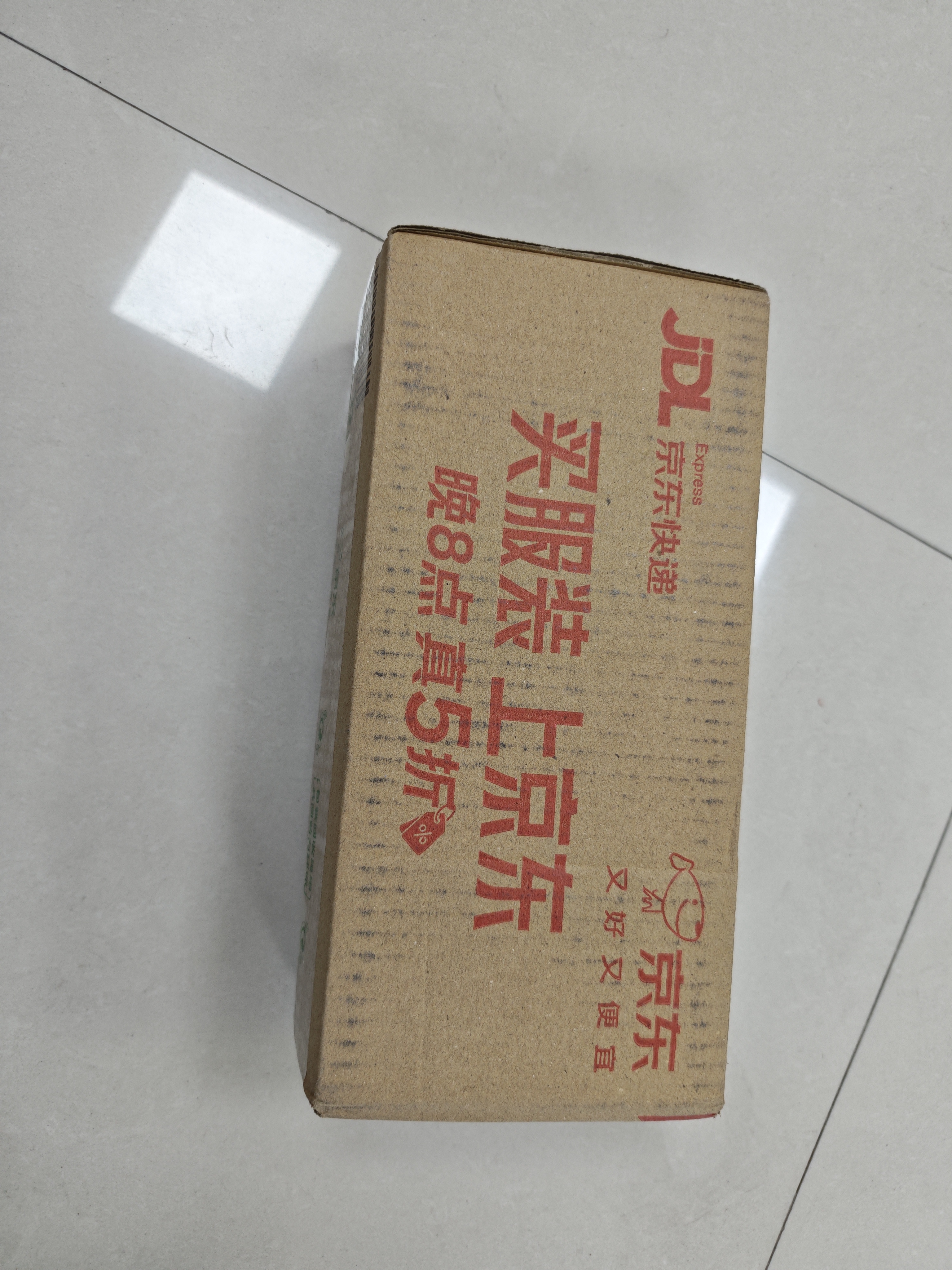 多芬深层营润沐浴乳400g  男女持久留香沐浴露京东自营 实拍图