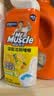 威猛先生（Mr Muscle）洁厕灵 750g*2瓶 柠檬草香 卫生间马桶清洁剂 强力除垢除菌洁厕液 实拍图