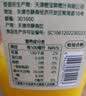 七鲜100%橙汁1L 实拍图
