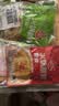 草原红太阳火锅蘸料825g（原味165g*3+香辣味165g*2）麻酱芝麻酱 【清真】 实拍图
