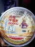 逗嘴 冷吃千层肚贡菜双拼1050g 红油凉拌毛肚熟食即食 源头直发包邮 实拍图