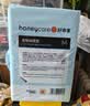 HONEYCARE好命家宠物尿垫猫狗尿片 训导防漏尿布 加厚狗狗厕所垫M码45*60cm 实拍图