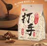 洽洽打手瓜子500g 经典五香味坚果炒货休闲零食大颗粒赤峰脱皮葵花籽 实拍图