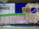 草原宏宝内蒙原切羔羊肉片 净重1斤/袋 羊肉卷 火锅食材 地标认证 实拍图