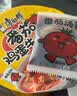 康师傅方便面 经典番茄鸡蛋牛肉桶面126g*12 泡面整箱速食 田曦薇同款 实拍图