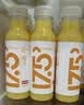 农夫山泉【需冷藏】17.5°NFC橙汁100%纯果汁鲜果冷压榨300ml*5瓶 实拍图
