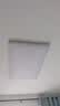 惠普精工客厅吸顶灯led现代简约餐厅书房灯具110*70cm遥控三色护眼 实拍图