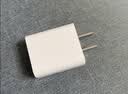 小米 20W Type-C充电器快充版 智能兼容 适用红米9苹果iphone14/13安卓redmi手机ipad等设备充电 插头 实拍图