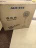 奥克斯（AUX）FS1613 电风扇/落地扇/空气流通/交流定频工业落地扇/工程家用风扇/五叶大风量风扇 实拍图