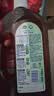 滴露（Dettol）消毒液洗衣衣物消毒水750mL 除螨杀菌混洗无忧 家居地板消毒 非84 实拍图