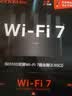 Tenda腾达路由器WiFi7【云霄BE5100】千兆穿墙王信号放大器增强无线超强2.5g网口家用电竞立式BE6L Pro 实拍图