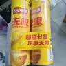乐事（Lay's）无限薯片 醇香原味 104克*2罐 208克 休闲零食 膨化食品 实拍图
