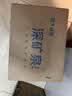 恒大冰泉天然矿泉水 1250ml*12瓶 饮用水大瓶家庭泡茶 整箱装【热门商品】 实拍图
