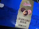 皇冠（danisa）丹麦欧式黄油曲奇缤纷装302g进口休闲食品零食伴手礼送礼团购喜饼 实拍图