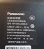 松下（Panasonic）【国家补贴】怀石自动料理机多功能智能炒菜机器人电压力锅无水料理高压锅4升大容量NF-MAC2000-K 实拍图