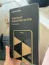 绿联【无黑边不挡屏】适用iPhone18ProMax/17ProMax钢化膜苹果18/17ProMax手机膜无边高清抗指纹防摔膜 实拍图