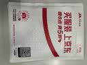 绿联HDMI2.0延长线公对母 4K数字高清线 3D视频线 电脑接电视显示器投影仪数据连接线 0.5米10140 实拍图