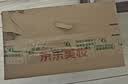 YSL圣罗兰小金条口红1961限定版哑光唇膏生日礼物送女友 实拍图