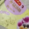 湾仔码头彩珠水晶汤圆组合装360g24只(黑芝麻/紫薯/花生)元宵早餐半成品 实拍图