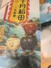 十月稻田 三色藜麦 480g 全谷物粗粮 白黑红藜麦 轻食沙拉 糙米饭高蛋白质 实拍图