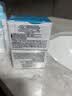 珂润（Curel）补水保湿舒缓修护敏感肌男女进口护肤品 生日礼物 保湿面霜40g*2 实拍图