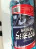 长城世喜夏季汽车玻璃水清洁剂1.8L*0度2瓶玻璃清洗剂雨刷精去油膜去污剂 实拍图