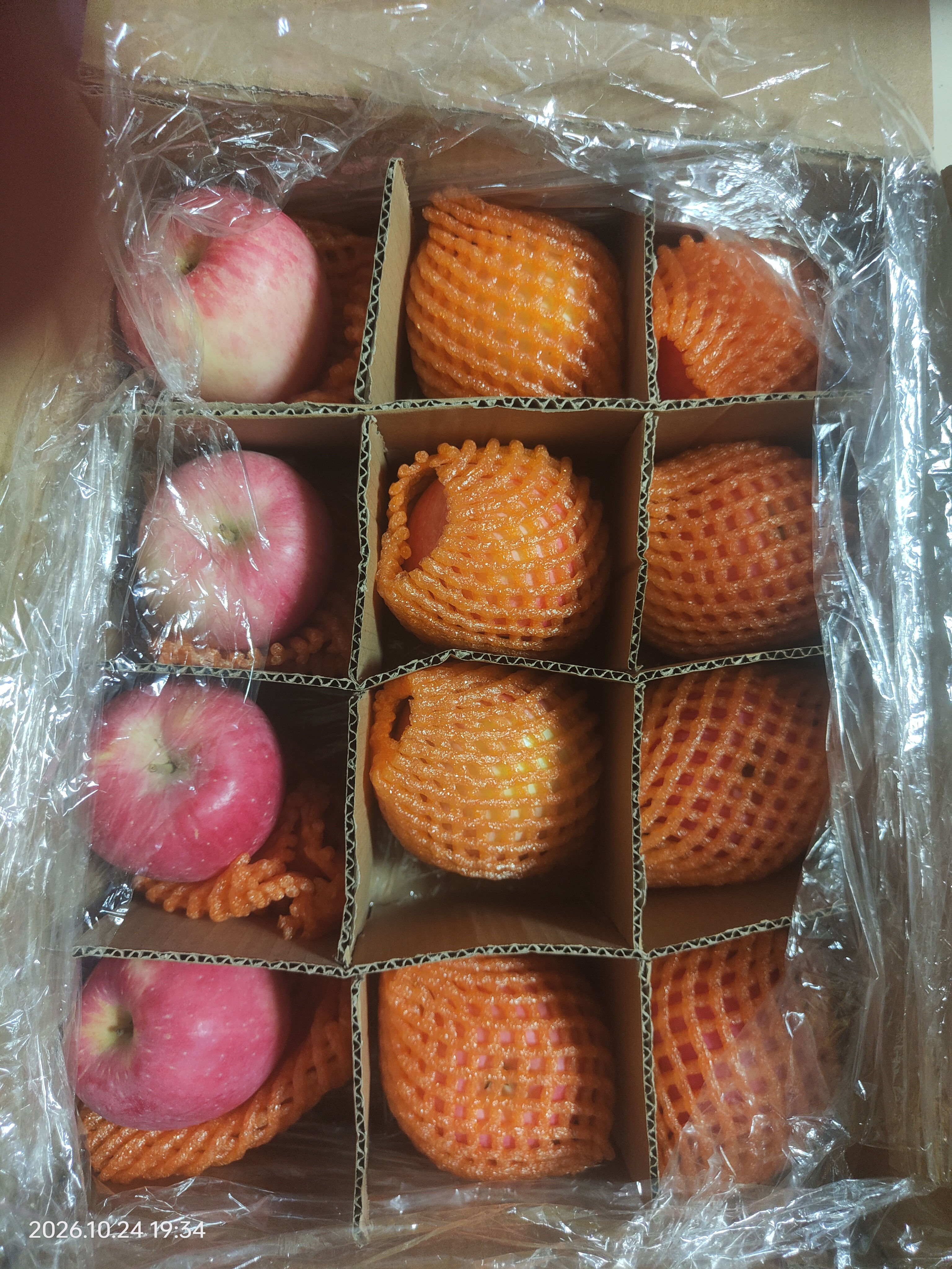 陇原红【顺丰到家】静宁苹果甘肃红富士苹果新鲜孕妇水果源头直发包邮 手工精选|6斤75-80mm净重5斤中果 实拍图
