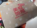 玉兰油（OLAY）大红瓶面霜50g抗皱紧致女士保湿面霜护肤品生日礼物送女友 实拍图