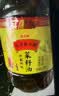鲁花食用油 物理压榨 非转基因 玉米油6.18L 家用粮油 健康植物油 实拍图