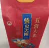 柴火大院 五常大米 东北大米 东北香米 5kg*2袋/箱 家庭装 实拍图