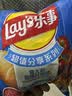 乐事薯片意大利香浓红烩味135g 实拍图