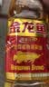 金龙鱼 食用油 黄金比例食用调和油 900ml(新老包装随机发货) 实拍图