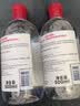 贝德玛（BIODERMA）【11.11现货】粉水敏感肌洗卸温和不伤肤卸妆水500ml*3 实拍图