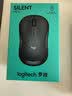 罗技（Logitech）M220 轻音鼠标 无线鼠标 办公鼠标 对称鼠标 带无线微型接收器 灰黑色 实拍图