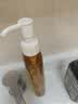 凡茜（fanxi）白茶毛孔细致卸妆油200ml*2瓶温和清洁卸妆乳液敏肌适用 实拍图