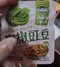 吉香居泡椒豇豆25g*10袋减盐酸豆角下饭菜即食泡菜咸菜酸豇豆酸辣 实拍图