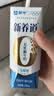 蒙牛新养道零乳糖牛奶全脂200ml×10包 送礼礼盒3.2g/100ml蛋白质 实拍图