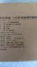 京东京造 一次性饭盒餐盒打包食品级可微波圆形带盖烧烤露营500ml【50套】 实拍图