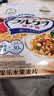 卡乐比（Calbee）低gi燕麦片 冷泡减糖水果麦片550g 非油炸 营养早餐代餐零食 实拍图