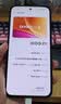 vivo iQOO Z11 8GB+256G沧浪浮光 天玑8500满血版 9020mAh超薄蓝海电池 165Hz护眼电竞屏 学生游戏手机 实拍图