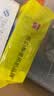 利得抽绳垃圾袋白色45*50cm200只双面1.6丝家用厨房自动收口手提袋 实拍图