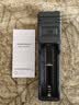 神火（SupFire）18650/26650锂电池通用充电器强光手电筒可充电头灯3.7V专用配件 实拍图