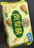 徐福记凤梨酥184g/袋 8枚 减糖26% 休闲零食 早餐糕点点心 办公室食品 实拍图