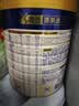 美素佳儿（Friso）皇家幼儿配方奶粉 3段（1-3岁幼儿适用）400g 乳铁蛋白（新国标） 实拍图