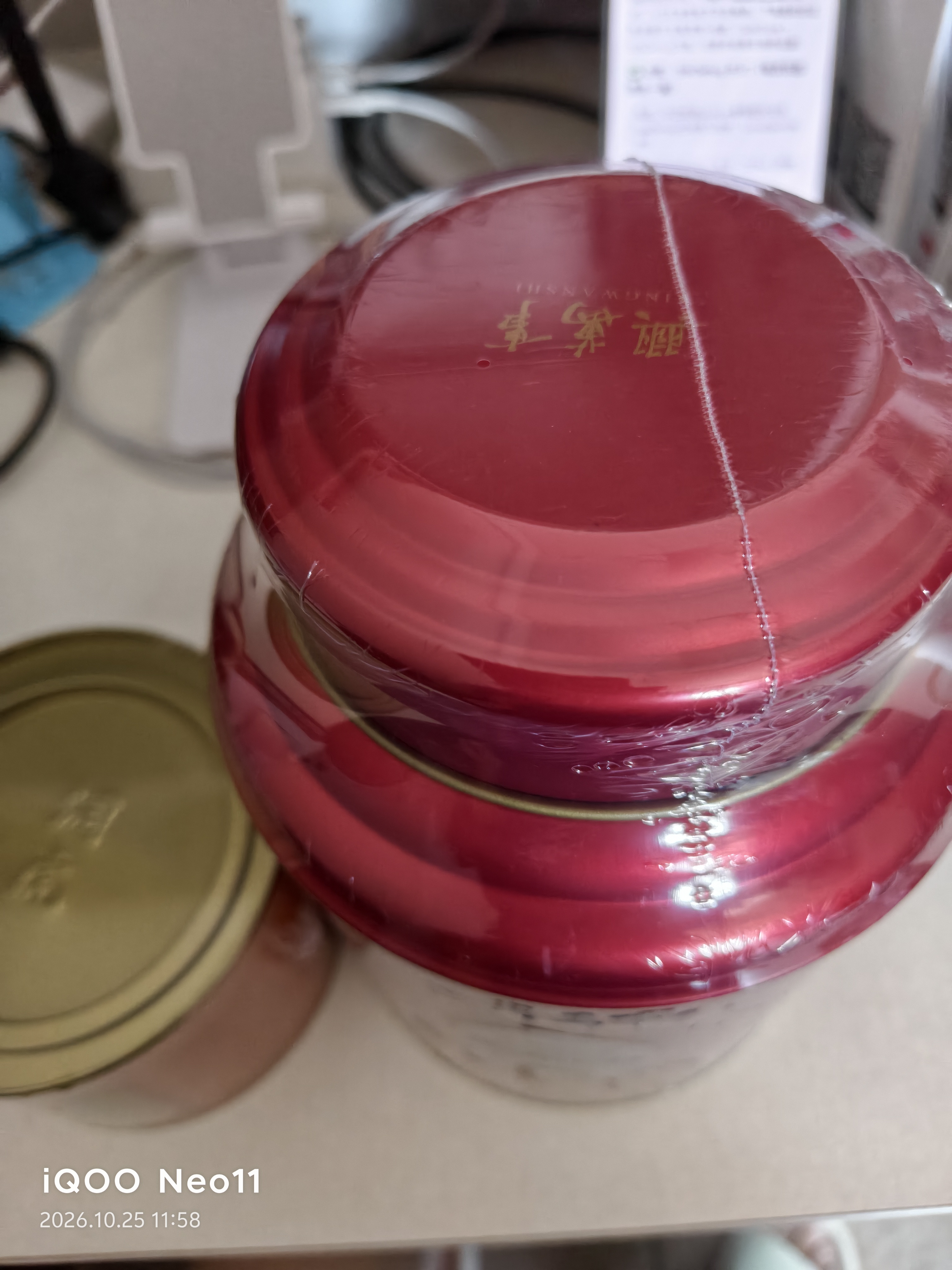 润虎金骏眉红茶2026新茶正品武夷山100g罐装散装自己喝特级口粮茶 实拍图