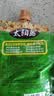 太阳岛黄豆酱 450g 拌面酱东北大酱调料 实拍图