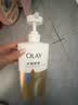 OLAY水润沐浴露舒柔滋润保湿 佛手柑730ml 大容量男女士通用 实拍图