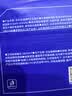京东京造杀菌湿巾80片 消毒湿纸巾非酒精湿巾可灭活病毒率99% 实拍图