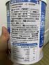 南国纯椰子粉360g/罐海南特产手信伴手礼即食早餐速溶粉送礼 实拍图