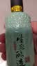 迎驾贡酒洞藏品鉴  浓香型白酒  50度/52度随机65ml 单瓶装 礼品送礼 实拍图